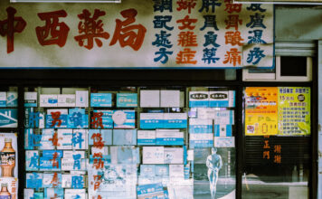 คำนวณขนาดโซลาร์เซลล์สำหรับร้านค้าและออฟฟิศเล็ก: ทำไมสูตรสำเร็จถึงใช้ไม่ได้จริง? คำนวณขนาดโซลาร์เซลล์สำหรับร้านค้าและออฟฟิศเล็ก: ทำไมสูตรสำเร็จถึงใช้ไม่ได้จริง?